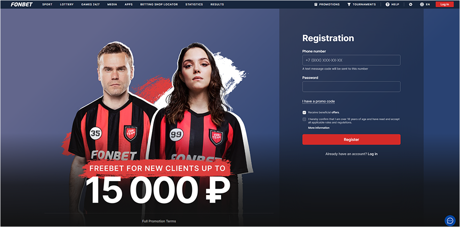 Fonbet Casino Registration