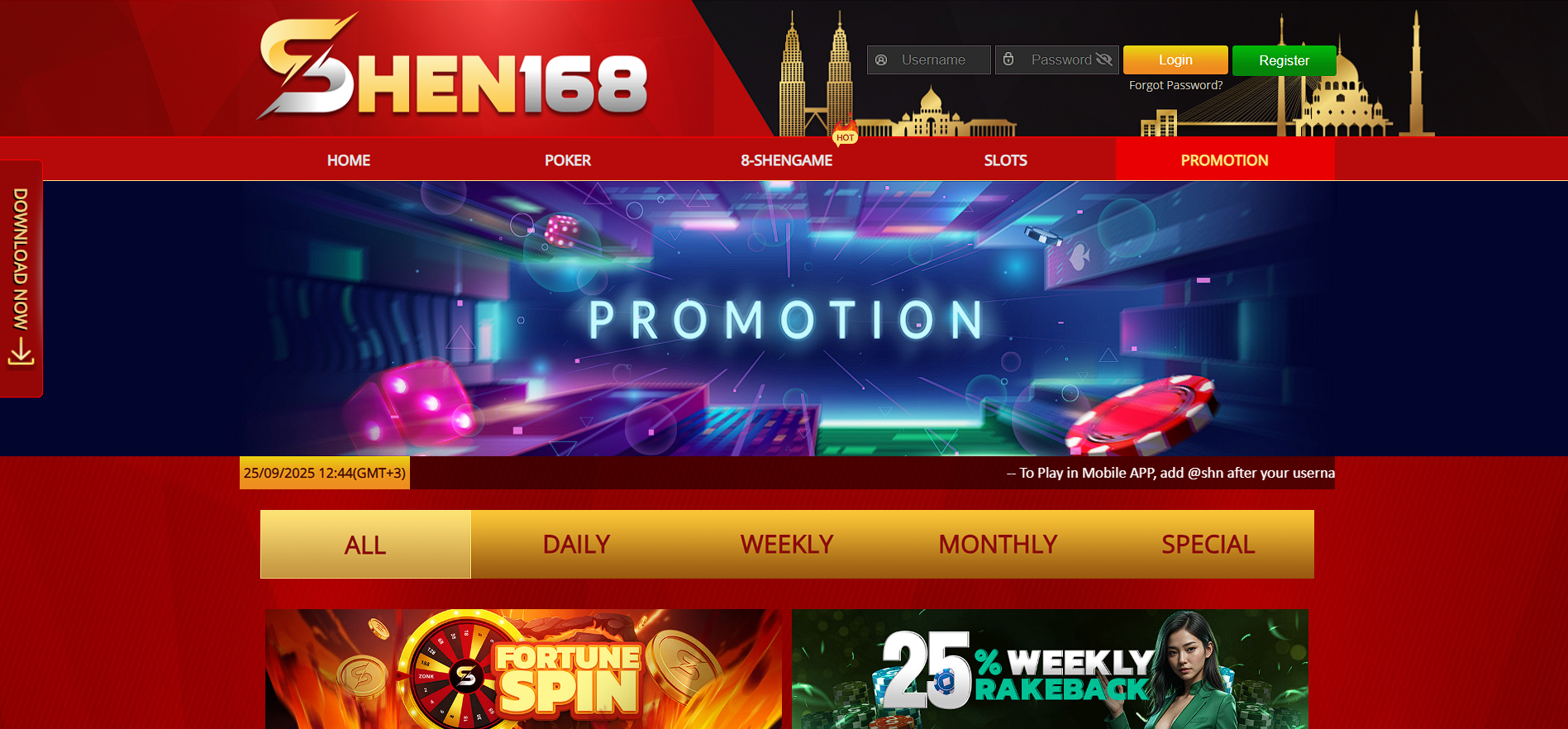 promotion