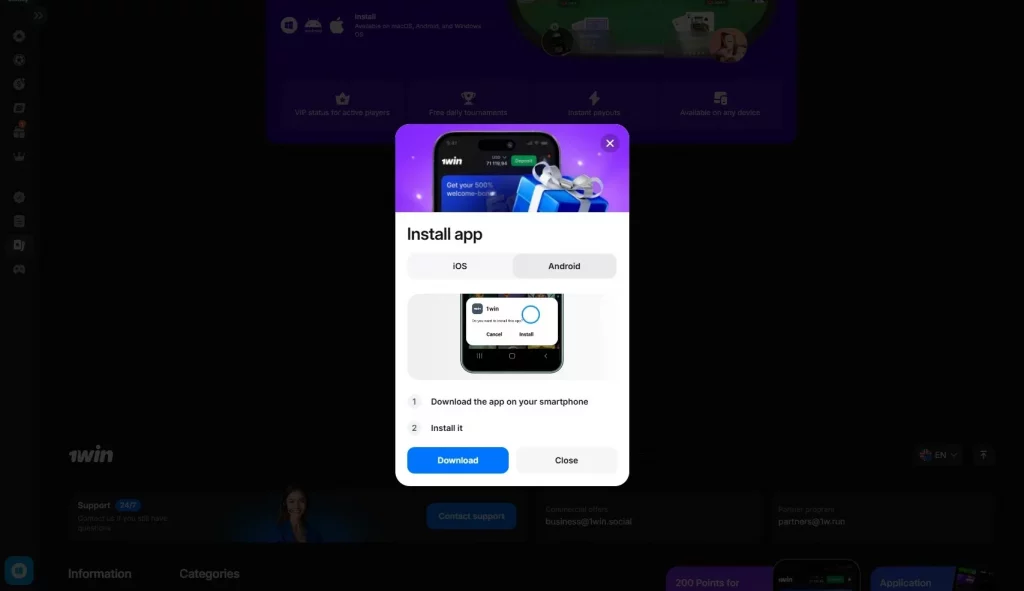 1Win Poker mobile