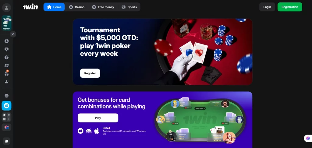 1Win Poker tournaments