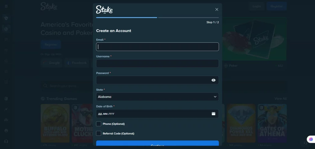 Stake Poker sign up